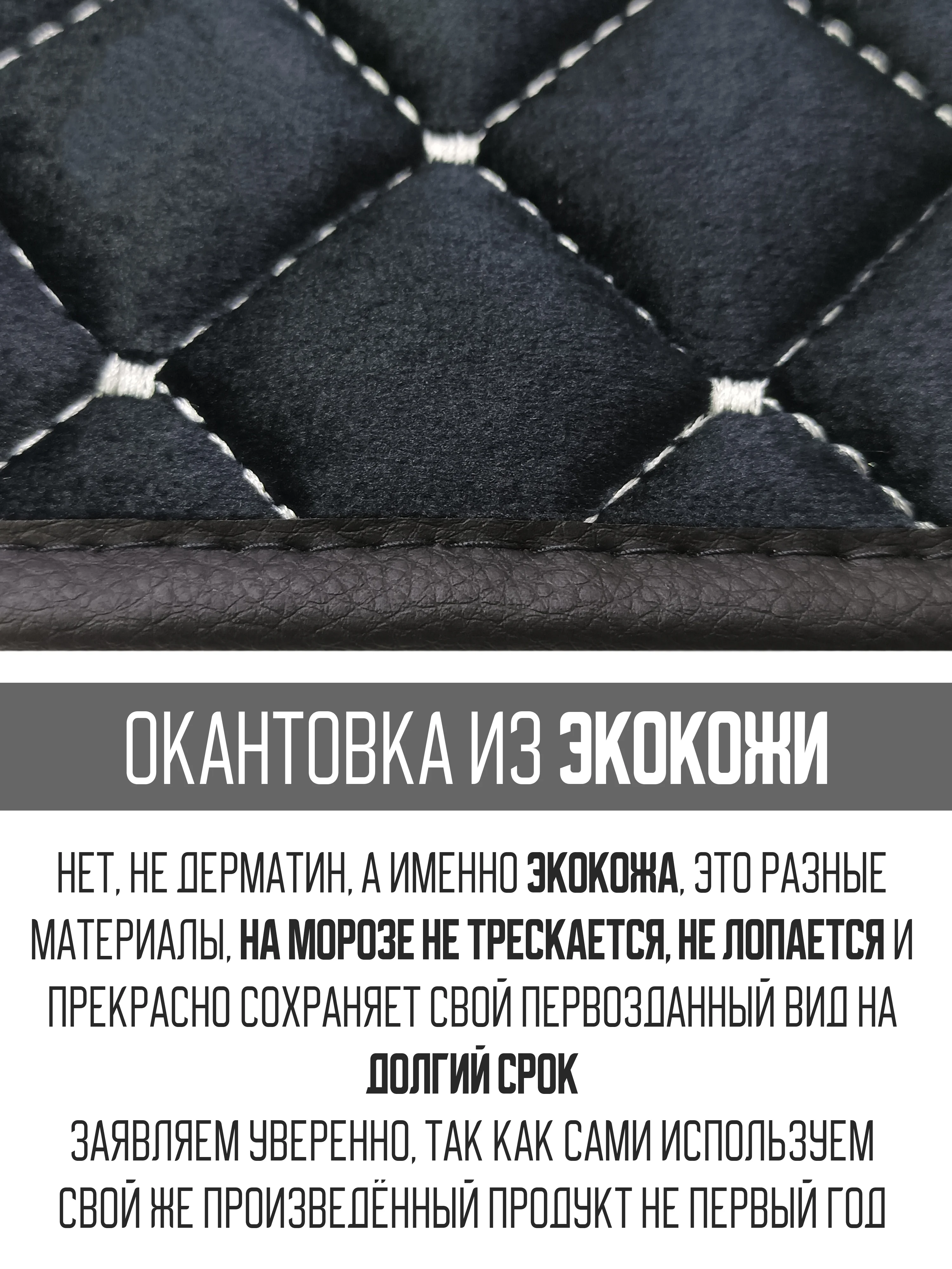 Белый накидка на автомобильные сиденья, чехлы универсальные на сиденье автомобиля, 2 шт
