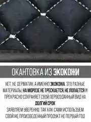 Белый накидка на автомобильные сиденья, чехлы универсальные на сиденье автомобиля, 2 шт