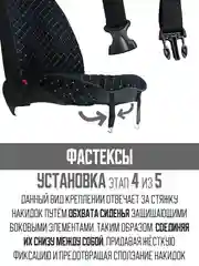 Белый накидка на автомобильные сиденья, чехлы универсальные на сиденье автомобиля, 2 шт