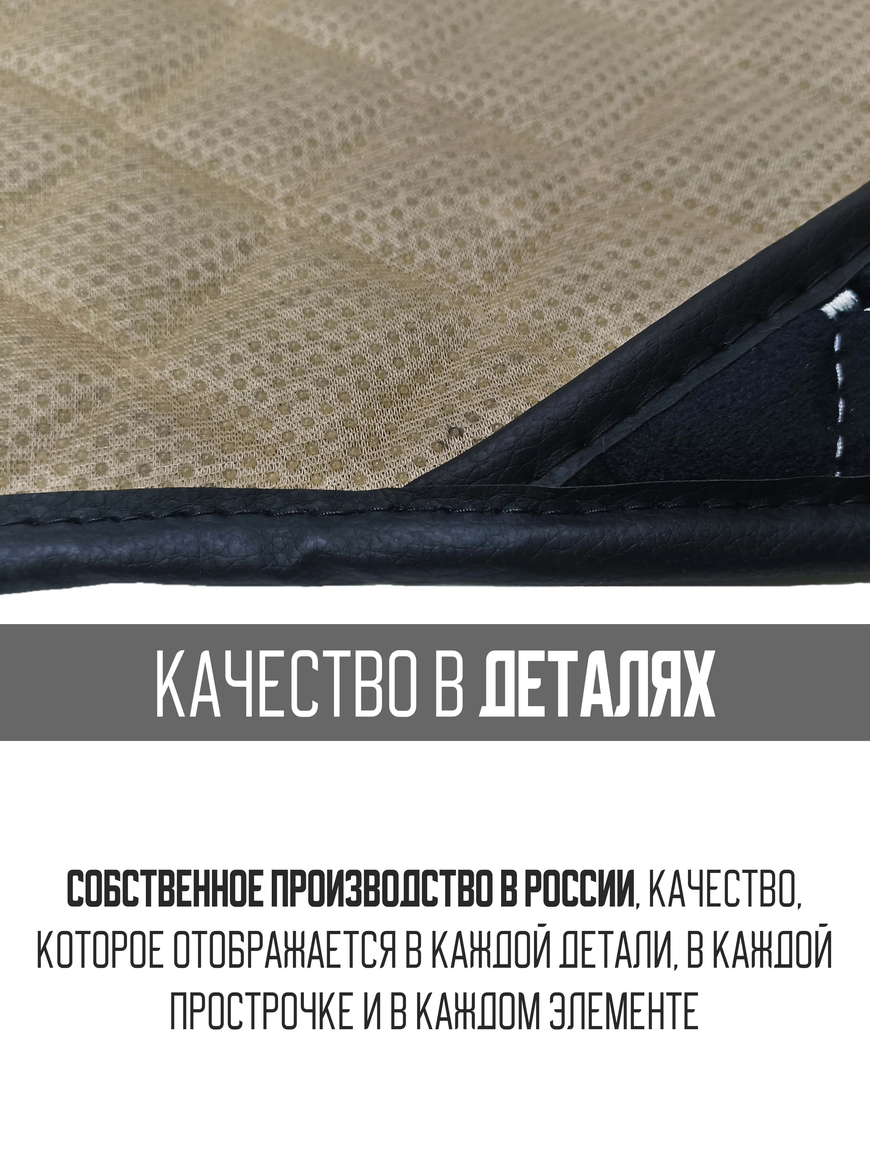 Белый накидка на автомобильные сиденья, чехлы универсальные на сиденье автомобиля, 2 шт