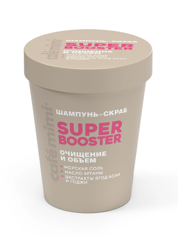 Cafe mimi CLS ШАМПУНЬ-СКРАБ ДЛЯ ВОЛОС "SUPER BOOSTER" ОЧИЩЕНИЕ И ОБЪЕМ, 310 г