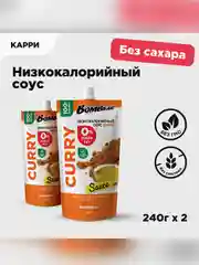 Соус "BOMBBAR" Карри 240 г