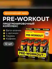 Напиток "BOMBBAR" PRE-WORKOUT "Тропический микс"