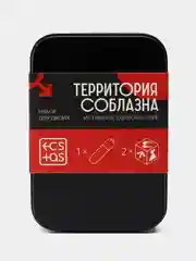 Красный эротический набор для двоих (2 неоновых кубика, вибропуля), 18+