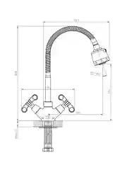 Смеситель для кухни Rossinka RS42-75, с гибким изливом, двухвентильный, хром