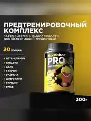 Коктейль "BOMBBAR" PRE-WORKOUT со вкусом Тропик 300г