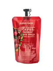 Cafe mimi Super Food Подтягивающий скраб-пиллинг для лица и зоны декольте, 100 мл