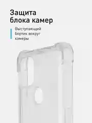Прозрачный противоударный чехол ROSCO для Lenovo K12 Pro силиконовый с усиленными углами