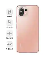 Прозрачный силиконовый чехол на Xiaomi Mi 11 Lite/5G NE / Сяоми Ми 11 Лайт прозрачный, с рисунком