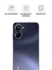 Прозрачный силиконовый чехол на Realme 10 4G / Реалми 10 4G прозрачный, с рисунком, защита камеры