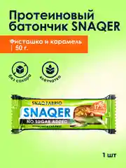 Батончик глазированный SNAQ FABRIQ "Фисташка и карамель", 50 г