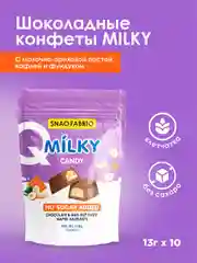 Молочный шоколад с молочно-ореховой пастой, вафлей и фундуком ТМ "SNAQFABRIQ", 130г