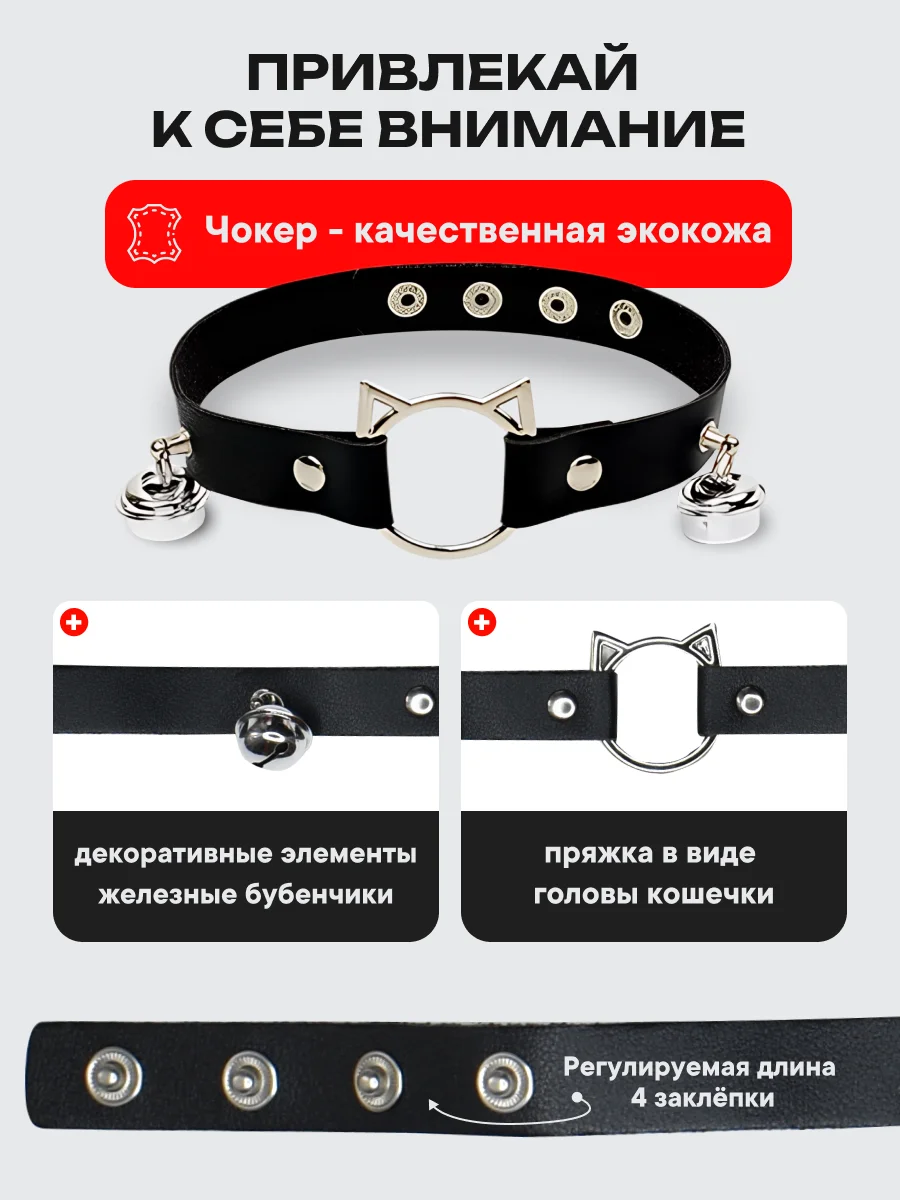 Костюм карнавальный 2в1 хвост кошки, ободок с ушками