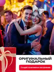 Костюм карнавальный 2в1 хвост кошки, ободок с ушками