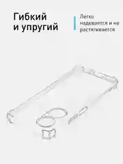 Прозрачный противоударный чехол для Oppo A58 NFC силиконовый, ROSCO, с усиленными углами
