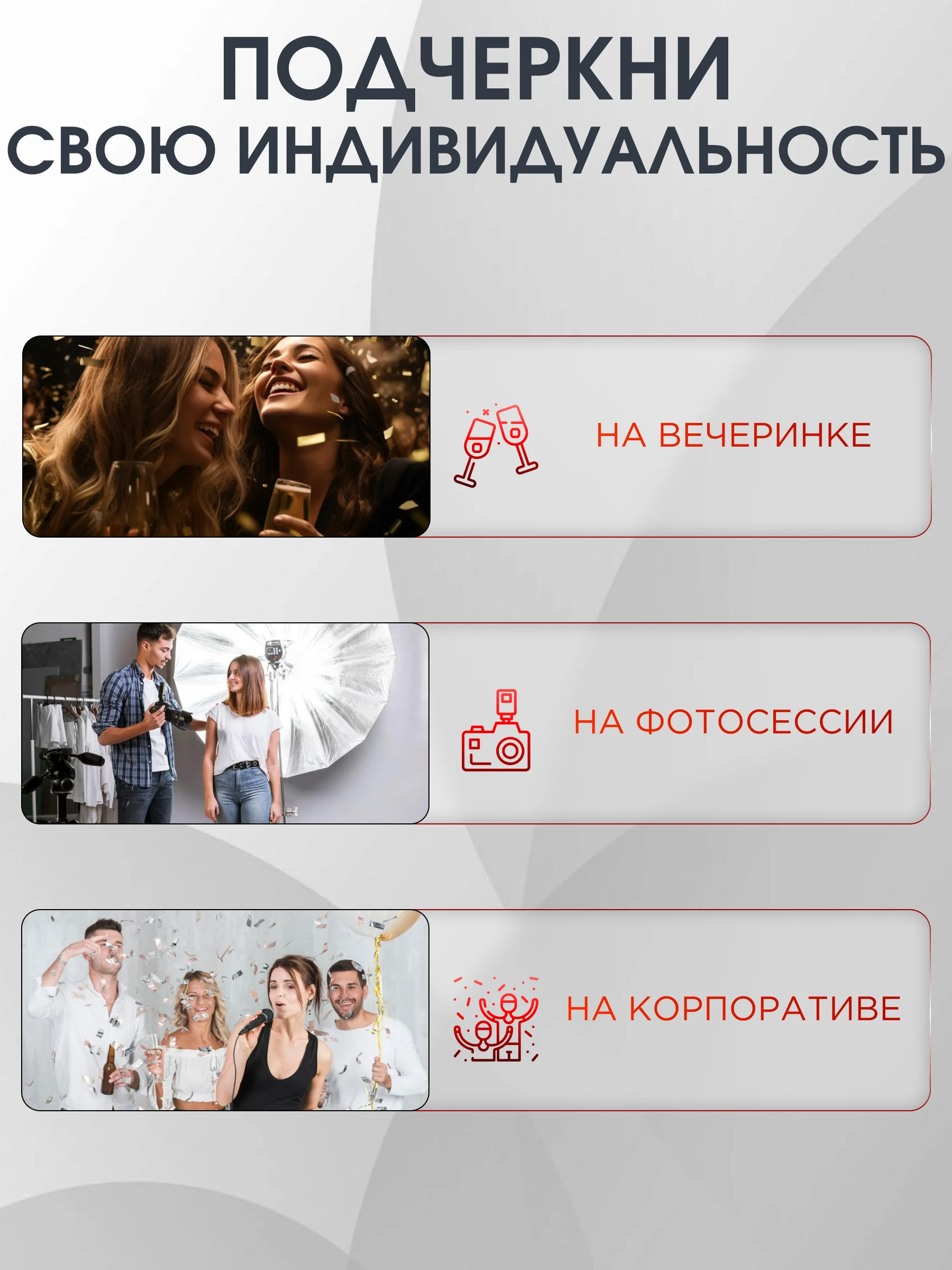Повязка на голову женская в стиле Гэтсби