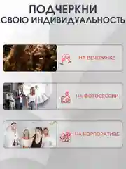 Повязка на голову женская в стиле Гэтсби