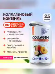 Коктейли "CHIKALAB" с коллагеном "Персик-маракуйя" 400 гр