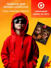 Диктофон VR250F 16 Гб, мини цифровой с датчиком звука, записывающее устройство, маленький