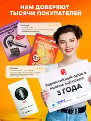 Диктофон VR250F 16 Гб, мини цифровой с датчиком звука, записывающее устройство, маленький