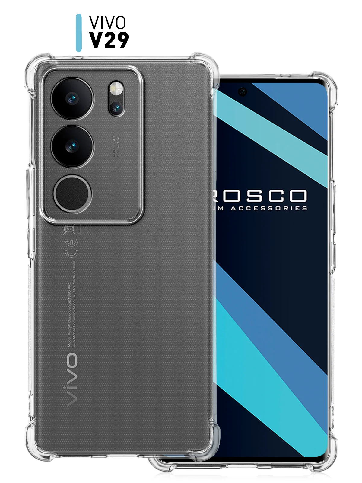 Прозрачный противоударный чехол Vivo V29, силиконовый, ROSCO, с сеткой от прилипания, усиленные углы