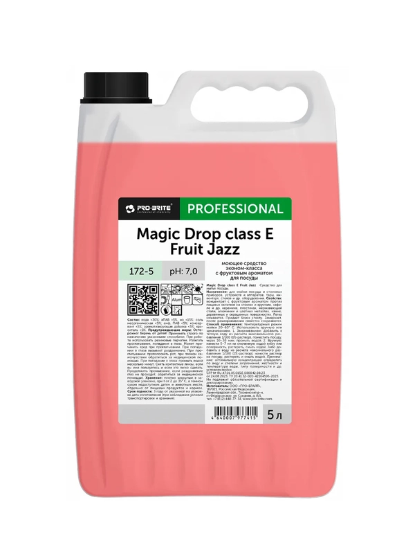 Средство для мойки посуды MAGIC DROP Fruit Jazz 5 литров