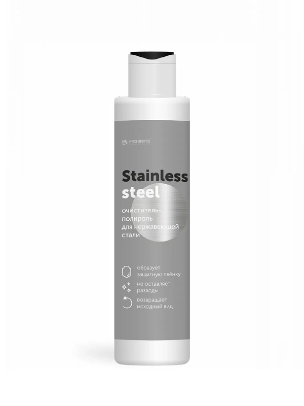 Очиститель-полироль для нержавеющей стали Stainless Steel. 200 мл