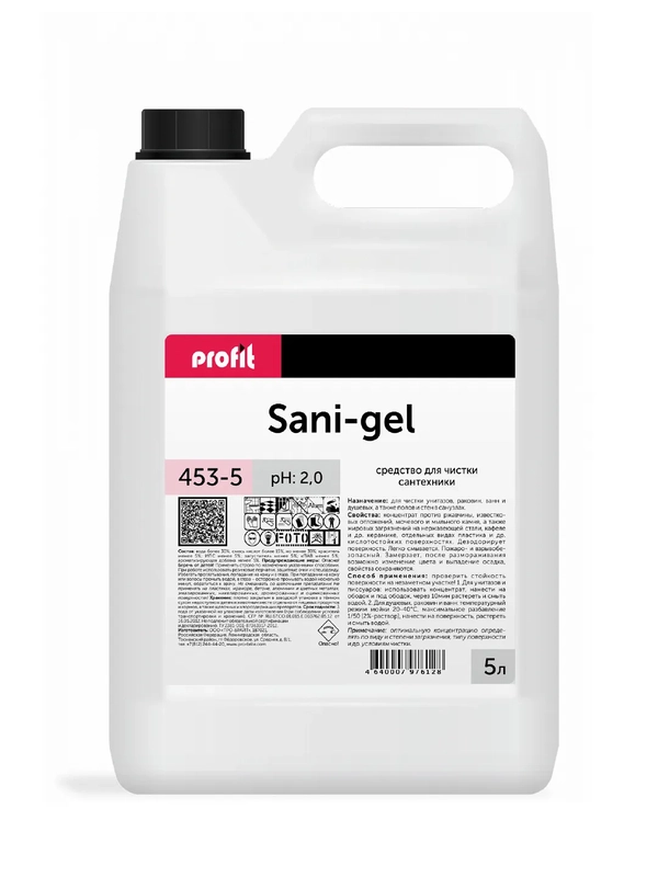 Средство для чистки сантехники PROFIT SANI-GEL. 5 литров