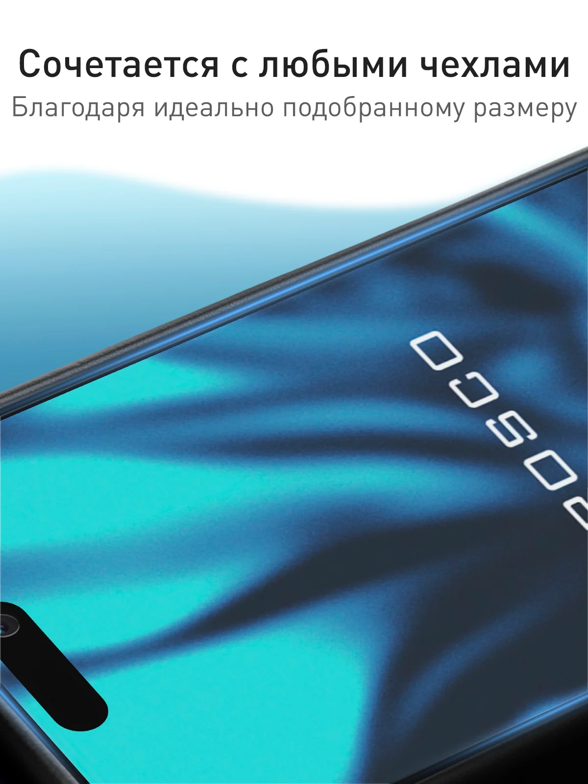 Прозрачный 1-2 шт защитная плёнка для Apple iPhone 16 гидрогелевая ROSCO, прозрачная, тонкая, не стекло