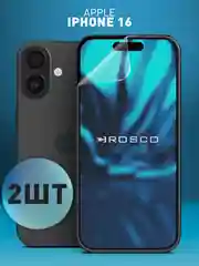 1-2 шт защитная плёнка для Apple iPhone 16 гидрогелевая ROSCO, прозрачная, тонкая, не стекло