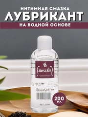 Смазка-лубрикант для анального и вагинального секса на водной основе, 200 мл