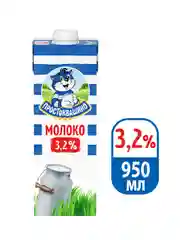 Молоко Простоквашино ультрапастеризованное 3,2% 950мл