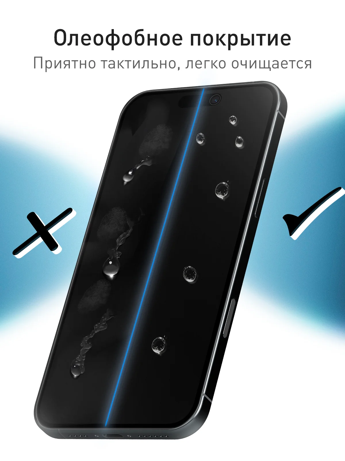 Прозрачный 1-2шт защитная плёнка для iPhone 16 Pro Max гидрогелевая ROSCO, прозрачная, тонкая, не стекло