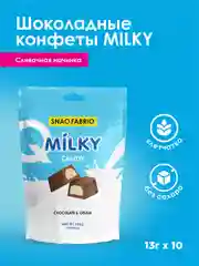 Молочный шоколад со сливочной начинкой SNAQFABRIQ, 130г
