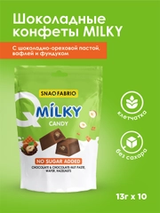 Молочный шоколад с шоколадно-ореховой пастой, вафлей и фундуком ТМ "SNAQFABRIQ", 130г