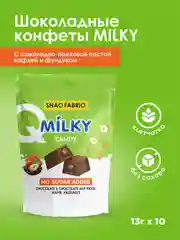 Молочный шоколад с шоколадно-ореховой пастой, вафлей и фундуком ТМ "SNAQFABRIQ", 130г