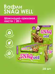 Батончик глазированный Snaq Fabriq, вафельный, с шоколадно-ореховой пастой, 20 г