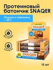 Батончик глазированный SNAQ FABRIQ, Фундук и карамель, 50 г
