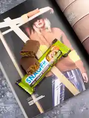 Батончик глазированный SNAQ FABRIQ, Фисташка и карамель, 50 г