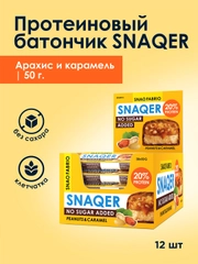 Батончик глазированный Snaq Fabriq, Арахис и карамель, 50 г