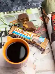 Батончик глазированный SNAQ FABRIQ, Фундук и карамель, 50 г