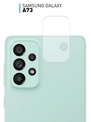 Защитное стекло на камеру ROSCO, для телефона Samsung Galaxy A73, прозрачное, закаленное