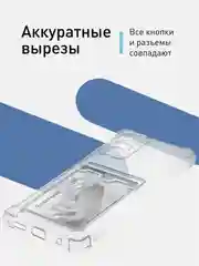 Прозрачный противоударный чехол ROSCO для Xiaomi Redmi Note 10 Pro, силиконовый, с карманом для карт