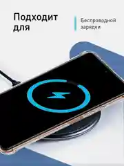 Прозрачный противоударный чехол ROSCO для Xiaomi Redmi Note 10 Pro, силиконовый, с карманом для карт