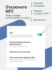 Прозрачный противоударный чехол ROSCO для Xiaomi Redmi Note 10 Pro, силиконовый, с карманом для карт