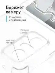 Прозрачный противоударный чехол ROSCO для Xiaomi Redmi Note 10 Pro, силиконовый, с карманом для карт