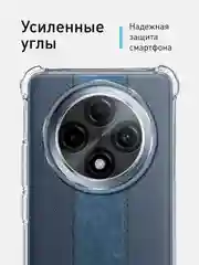 Прозрачный противоударный чехол для Oppo A3 Pro 5G силиконовый ROSCO прозрачный с усиленными углами