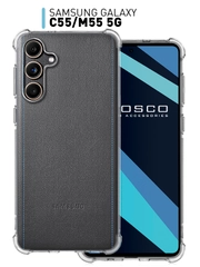 Противоударный чехол для Samsung Galaxy C55 / M55 5G силиконовый ROSCO с усиленными углами
