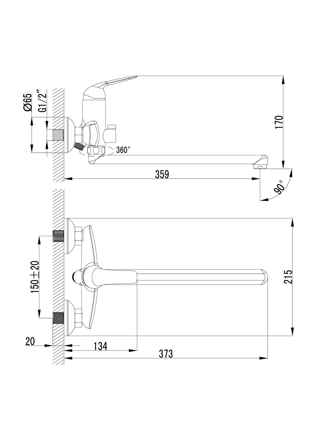 Смеситель для ванны с душем Lemark Plus Advance LM1251C, с длинным изливом, однорычажный