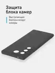 Черный чехол ROSCO для Vivo V27 матовый силиконовый тонкий, бортик вокруг камер